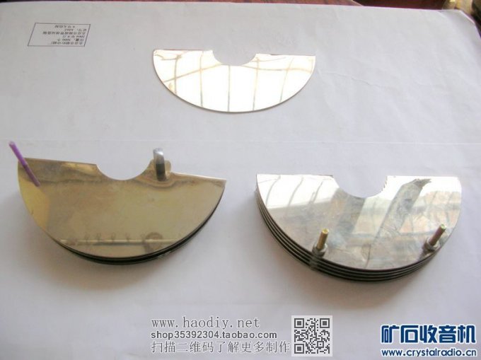 【参赛】全手工制作的仿古矿石收音机(将陆续介绍制作过程)