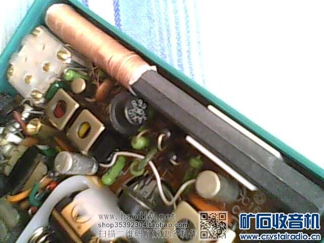 【参赛】新老二代2P3收音机的装修