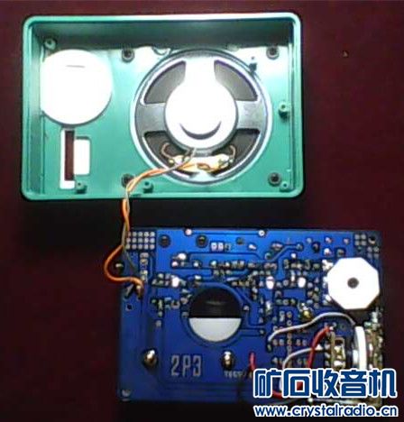 【参赛】新老二代2P3收音机的装修