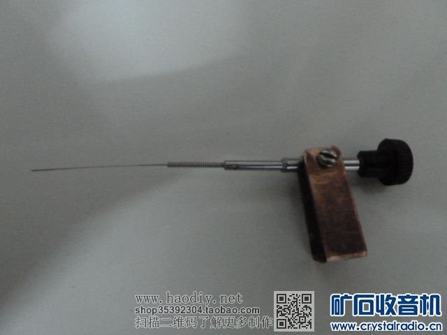 【参赛】怀旧 可转换活动矿石的矿石收音机