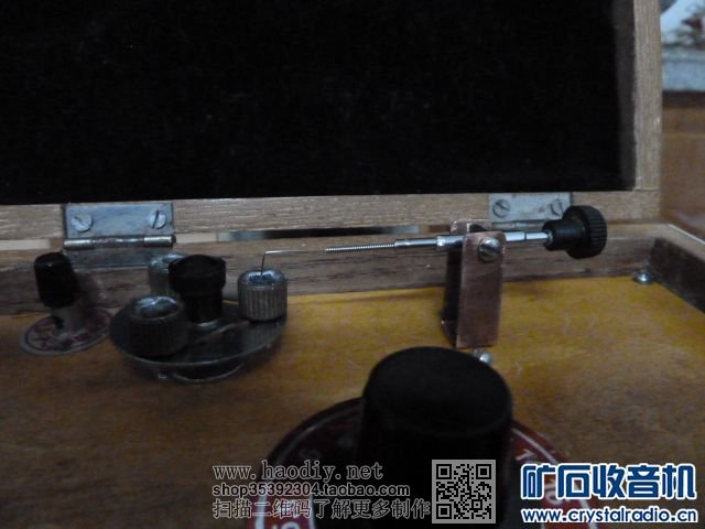 【参赛】怀旧 可转换活动矿石的矿石收音机