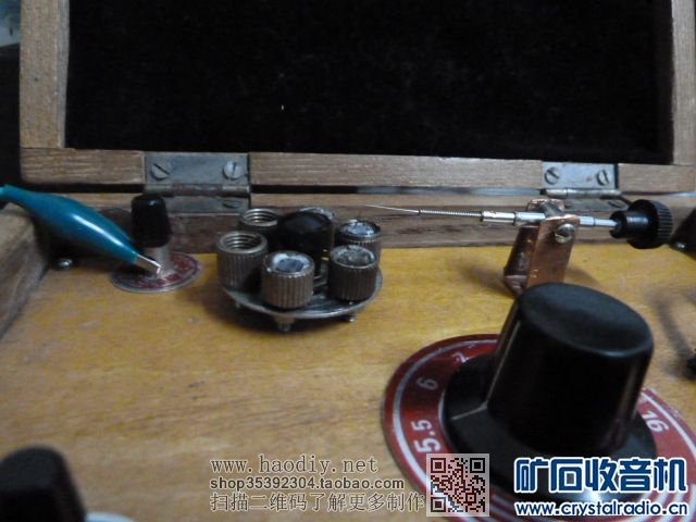 【参赛】怀旧 可转换活动矿石的矿石收音机