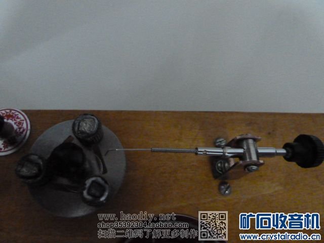 【参赛】怀旧 可转换活动矿石的矿石收音机