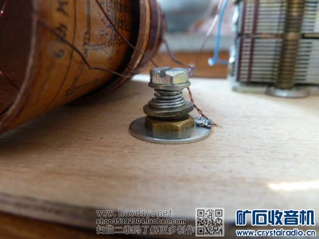 【参赛】怀旧 可转换活动矿石的矿石收音机