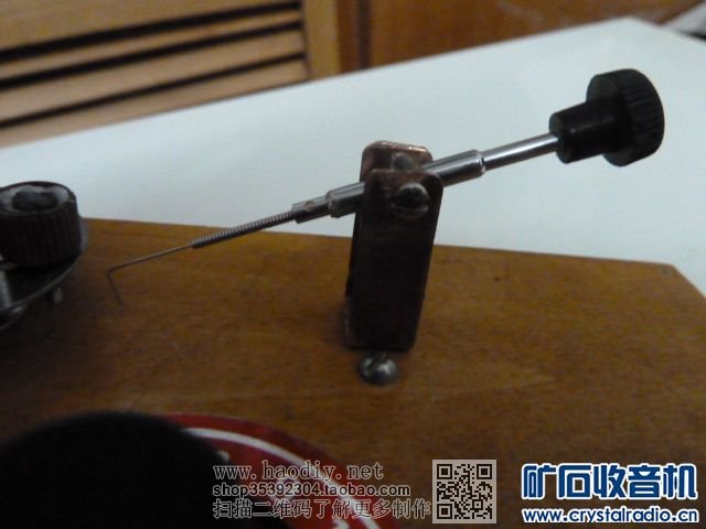 【参赛】怀旧 可转换活动矿石的矿石收音机