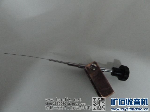 【参赛】怀旧 可转换活动矿石的矿石收音机