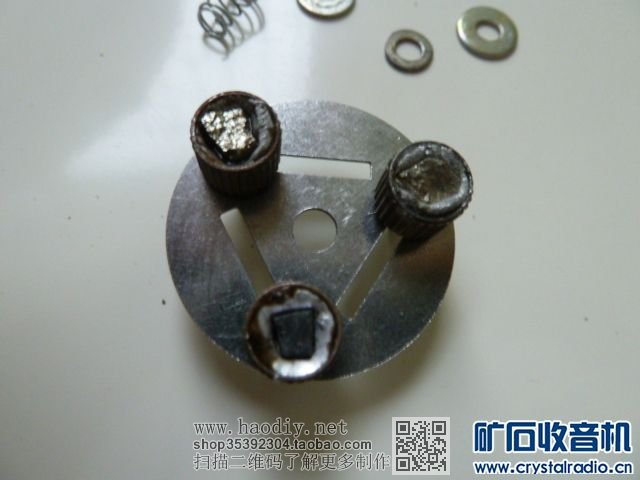 【参赛】怀旧 可转换活动矿石的矿石收音机