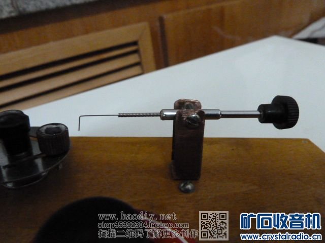 【参赛】怀旧 可转换活动矿石的矿石收音机