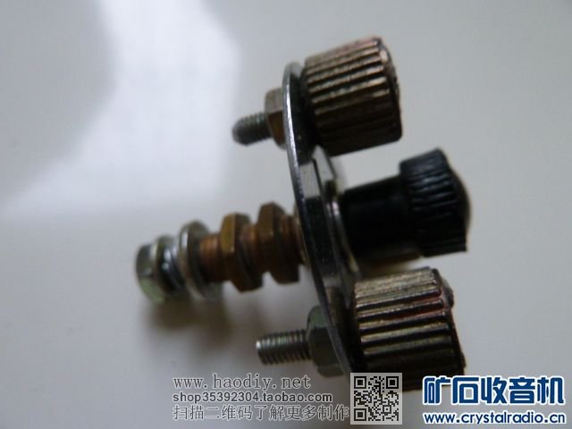 【参赛】怀旧 可转换活动矿石的矿石收音机