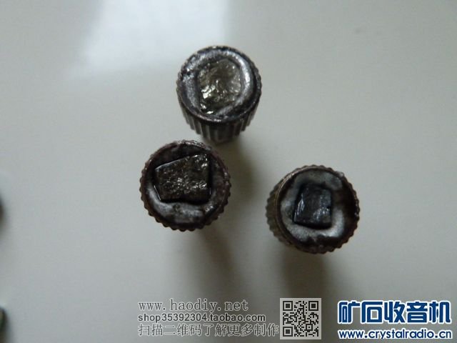 【参赛】怀旧 可转换活动矿石的矿石收音机