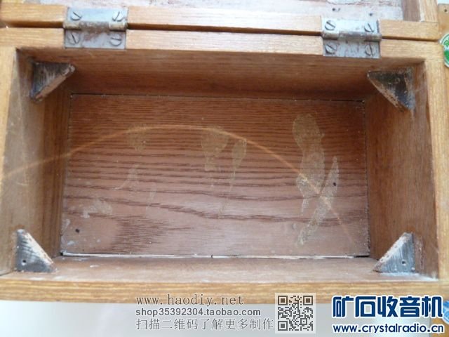 【参赛】怀旧 可转换活动矿石的矿石收音机