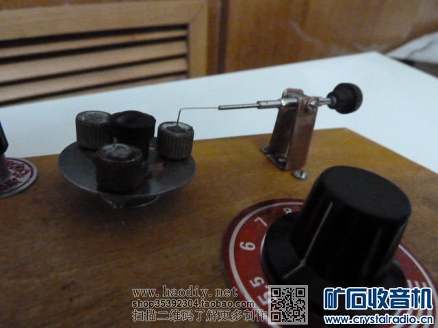 【参赛】怀旧 可转换活动矿石的矿石收音机