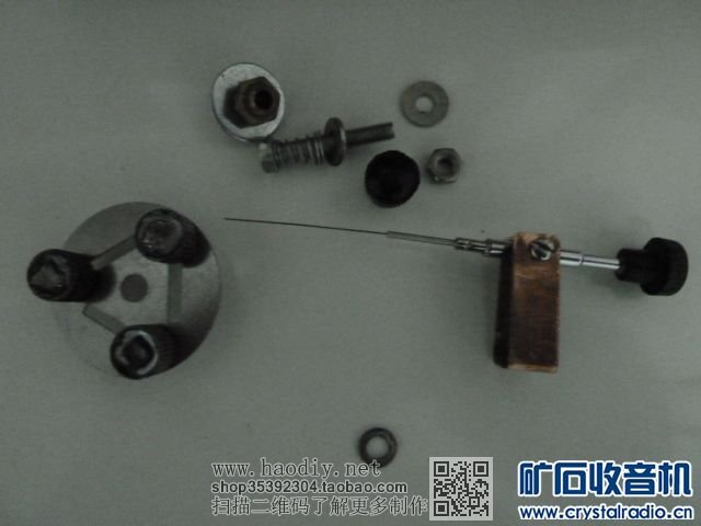 【参赛】怀旧 可转换活动矿石的矿石收音机