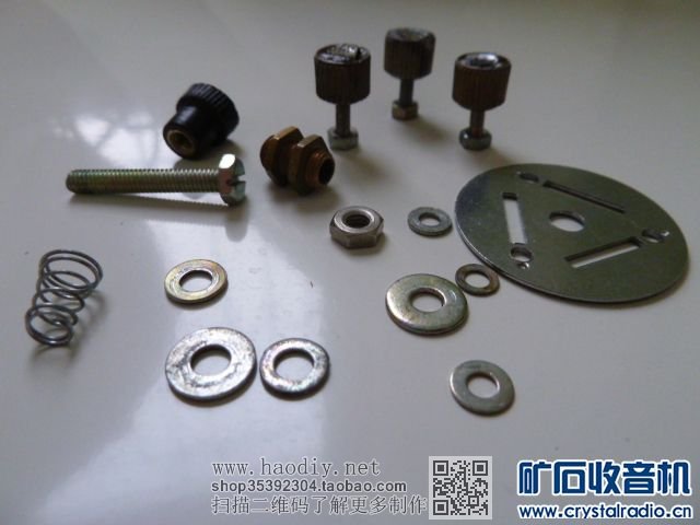 【参赛】怀旧 可转换活动矿石的矿石收音机