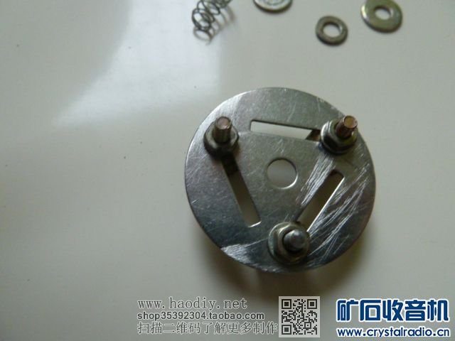 【参赛】怀旧 可转换活动矿石的矿石收音机