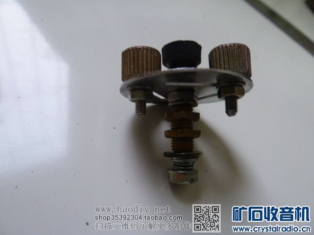 【参赛】怀旧 可转换活动矿石的矿石收音机