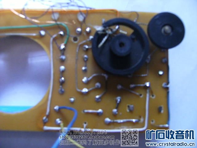 【参赛】DIY两管草帽再生机(十一)