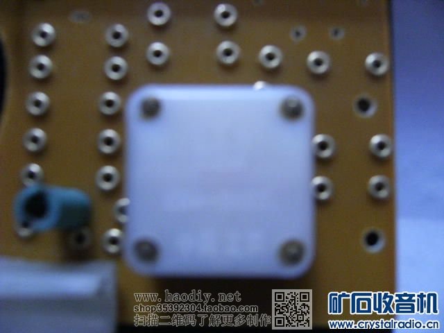 【参赛】DIY两管草帽再生机(十一)