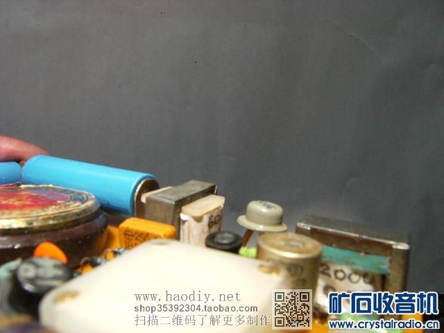 【参赛】DIY两管草帽再生机(十一)