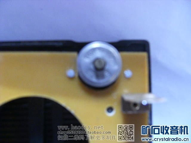 【参赛】DIY两管草帽再生机(十一)