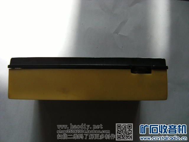 【参赛】DIY两管草帽再生机(十一)