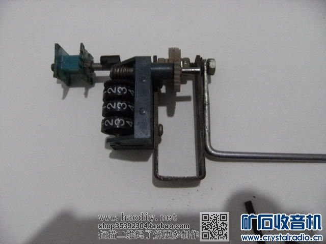 【参赛】DIY两管草帽再生机(十一)