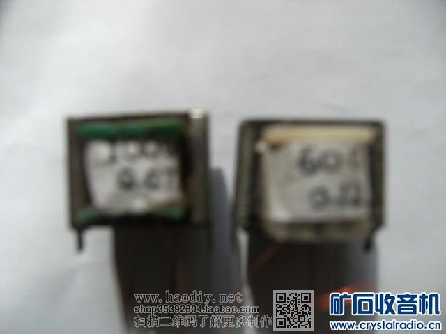 【参赛】DIY两管草帽再生机(十一)