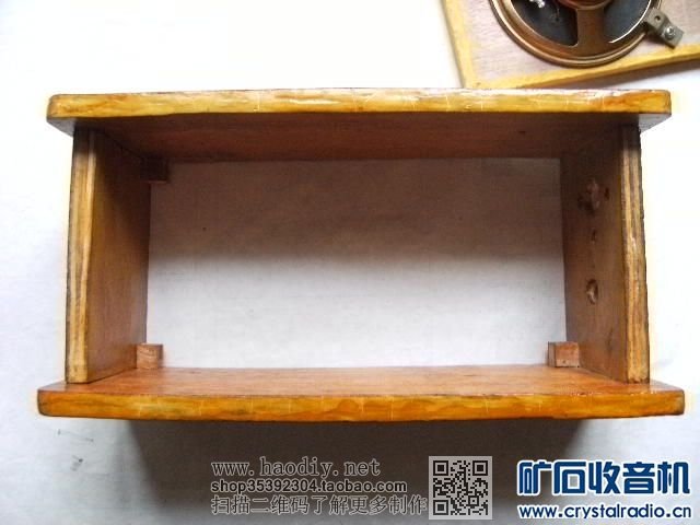 【参赛】DIY简易木壳两管机(十)