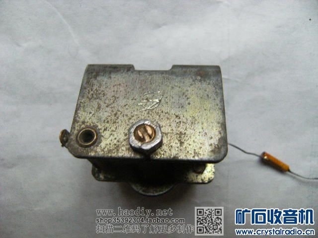 【参赛】DIY简易木壳两管机(十)