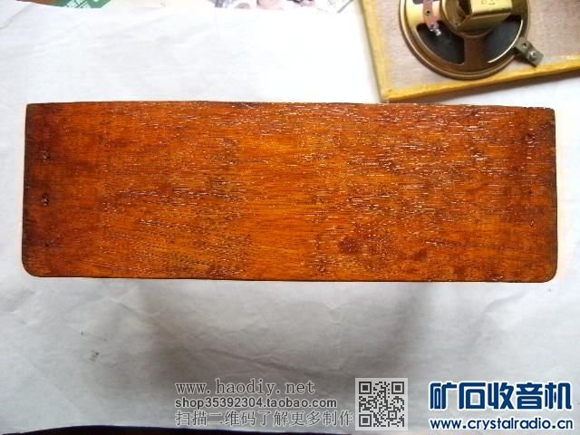 【参赛】DIY简易木壳两管机(十)