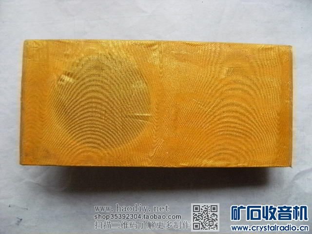 【参赛】DIY简易木壳两管机(十)