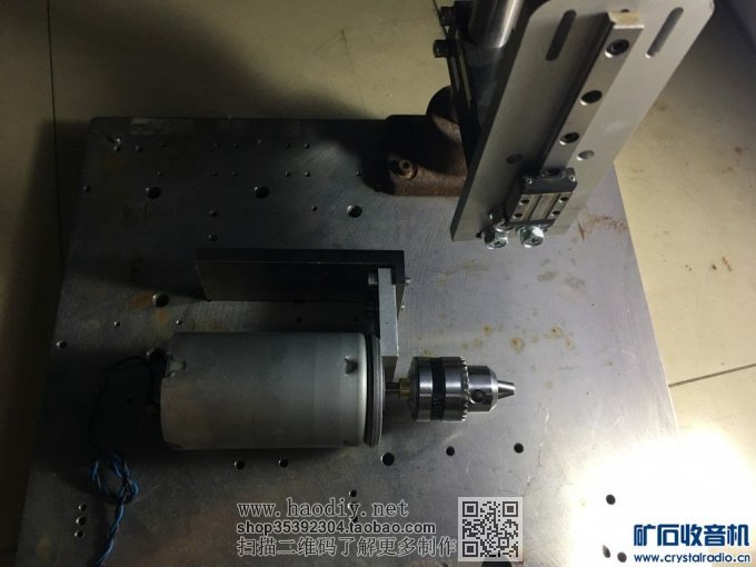 IMG_2676_1024x768.jpg 不让自己闲着,DIY一个 台钻···············