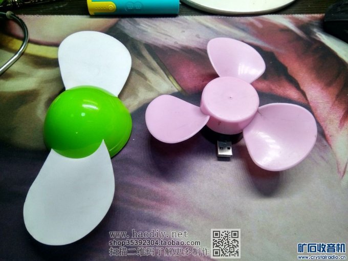 市售随身风扇太垃圾,自己DIY大直径大风力风扇