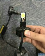 咸鱼搞到4个LED车灯