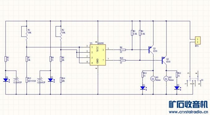 (ϰ)ѭС׼ ѲѰ DIYƼɢ