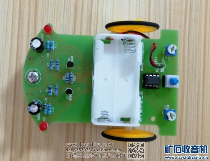 (ϰ)ѭС׼ ѲѰ DIYƼɢ