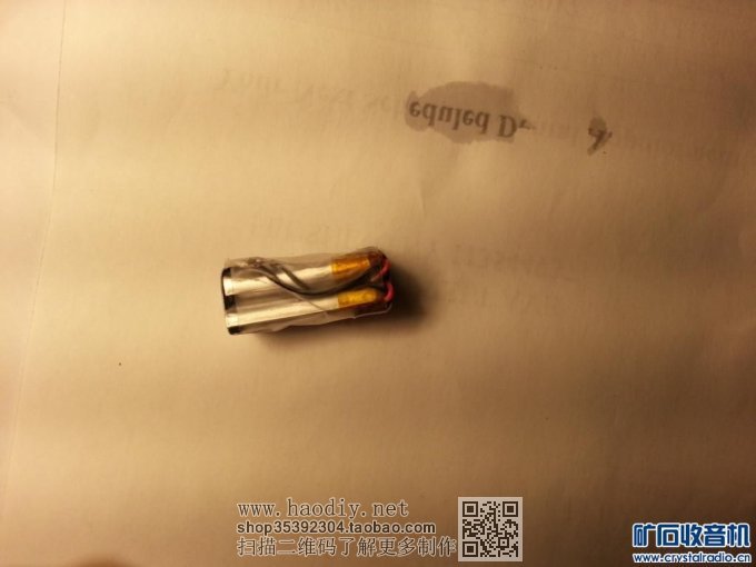 Ϊ˰﮵طŽؼҰ﮵ظĳ