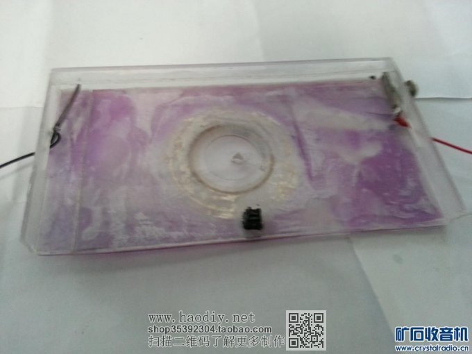 Ϊ˰﮵طŽؼҰ﮵ظĳ