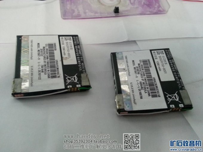 Ϊ˰﮵طŽؼҰ﮵ظĳ