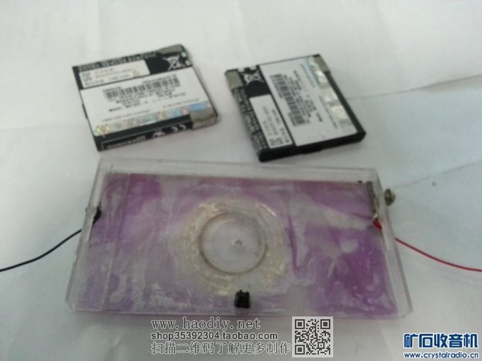 Ϊ˰﮵طŽؼҰ﮵ظĳ