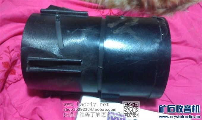 水杯放大镜【2】