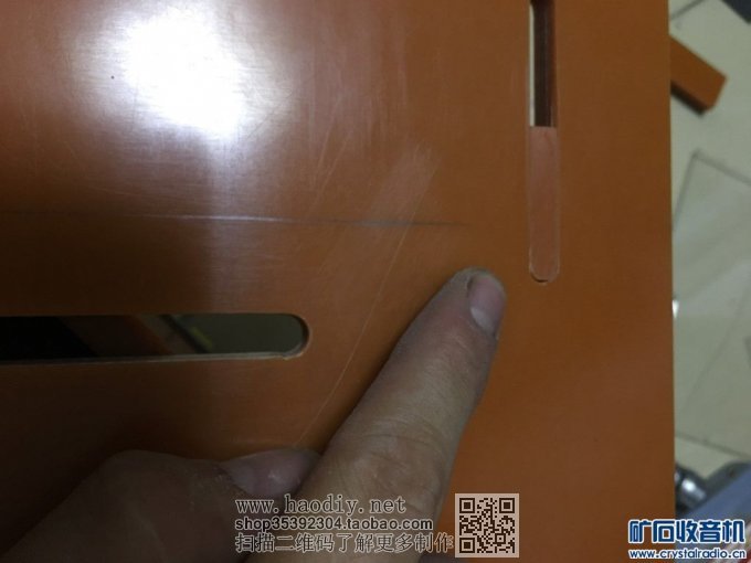 靠山孔补上一点,不用担心胶水粘上就别想掉下来,我做过实验只要粘上用锤子都敲不开很牢固的 靠山孔补上一点,不用担心胶水粘上就别想掉下来,我做过实验只要粘上用锤子都敲不开很牢固的