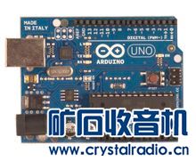 创客的积木(一):火遍全球的开发板Arduino