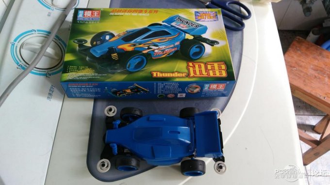 点击查看原图 超星模王双头中置马达四驱赛车(80 90后的回忆)	      						超