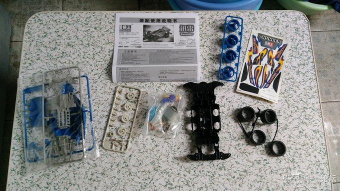 点击查看原图 超星模王双头中置马达四驱赛车(80 90后的回忆)	      						超