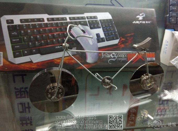 点击查看原图 小制作要用心,走脑走心 你也能比我做的更好      						小制作