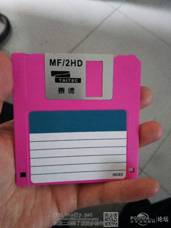 点击查看原图 有人知道这是什么?   						有人知道这是什么?_DIY极客营论坛_