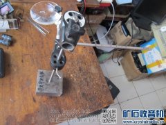 别人干大工程  咱干点小活