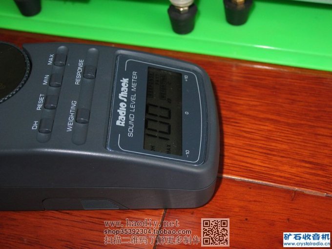 IMG_6487.jpg 著名矿机电路---陈宪文电路新解