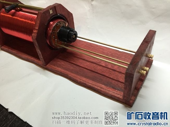 滑动调感 弱耦合线圈(Loose Coupler )